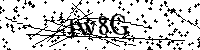 Моля въведете буквите и цифрите по-долу
