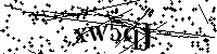 Моля въведете буквите и цифрите по-долу