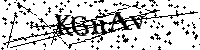 Моля въведете буквите и цифрите по-долу