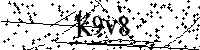 Моля въведете буквите и цифрите по-долу