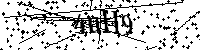 Моля въведете буквите и цифрите по-долу