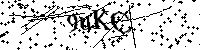 Моля въведете буквите и цифрите по-долу