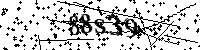 Моля въведете буквите и цифрите по-долу