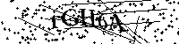 Моля въведете буквите и цифрите по-долу