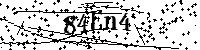 Моля въведете буквите и цифрите по-долу