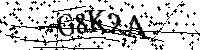 Моля въведете буквите и цифрите по-долу