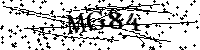 Моля въведете буквите и цифрите по-долу