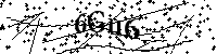 Моля въведете буквите и цифрите по-долу