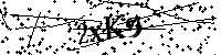 Моля въведете буквите и цифрите по-долу