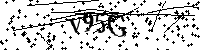 Моля въведете буквите и цифрите по-долу