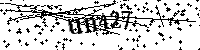Моля въведете буквите и цифрите по-долу