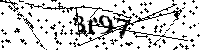 Моля въведете буквите и цифрите по-долу