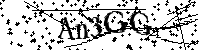 Моля въведете буквите и цифрите по-долу