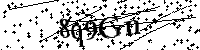 Моля въведете буквите и цифрите по-долу