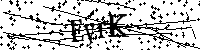 Моля въведете буквите и цифрите по-долу