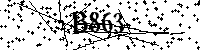 Моля въведете буквите и цифрите по-долу