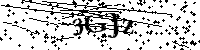 Моля въведете буквите и цифрите по-долу