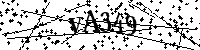 Моля въведете буквите и цифрите по-долу