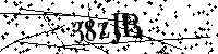 Моля въведете буквите и цифрите по-долу