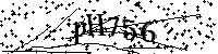 Моля въведете буквите и цифрите по-долу