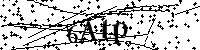 Моля въведете буквите и цифрите по-долу
