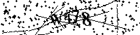 Моля въведете буквите и цифрите по-долу