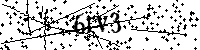 Моля въведете буквите и цифрите по-долу