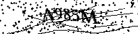 Моля въведете буквите и цифрите по-долу