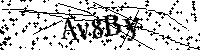Моля въведете буквите и цифрите по-долу