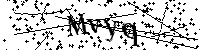Моля въведете буквите и цифрите по-долу