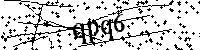 Моля въведете буквите и цифрите по-долу