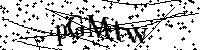 Моля въведете буквите и цифрите по-долу