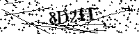 Моля въведете буквите и цифрите по-долу