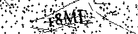 Моля въведете буквите и цифрите по-долу