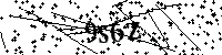 Моля въведете буквите и цифрите по-долу