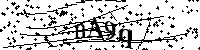 Моля въведете буквите и цифрите по-долу