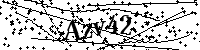 Моля въведете буквите и цифрите по-долу