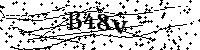 Моля въведете буквите и цифрите по-долу