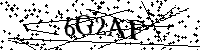 Моля въведете буквите и цифрите по-долу