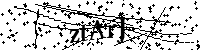 Моля въведете буквите и цифрите по-долу