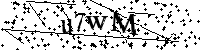 Моля въведете буквите и цифрите по-долу