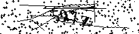 Моля въведете буквите и цифрите по-долу