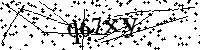 Моля въведете буквите и цифрите по-долу