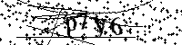 Моля въведете буквите и цифрите по-долу