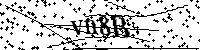 Моля въведете буквите и цифрите по-долу