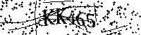 Моля въведете буквите и цифрите по-долу