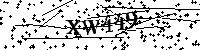 Моля въведете буквите и цифрите по-долу
