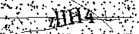 Моля въведете буквите и цифрите по-долу
