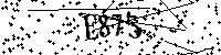 Моля въведете буквите и цифрите по-долу