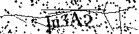 Моля въведете буквите и цифрите по-долу